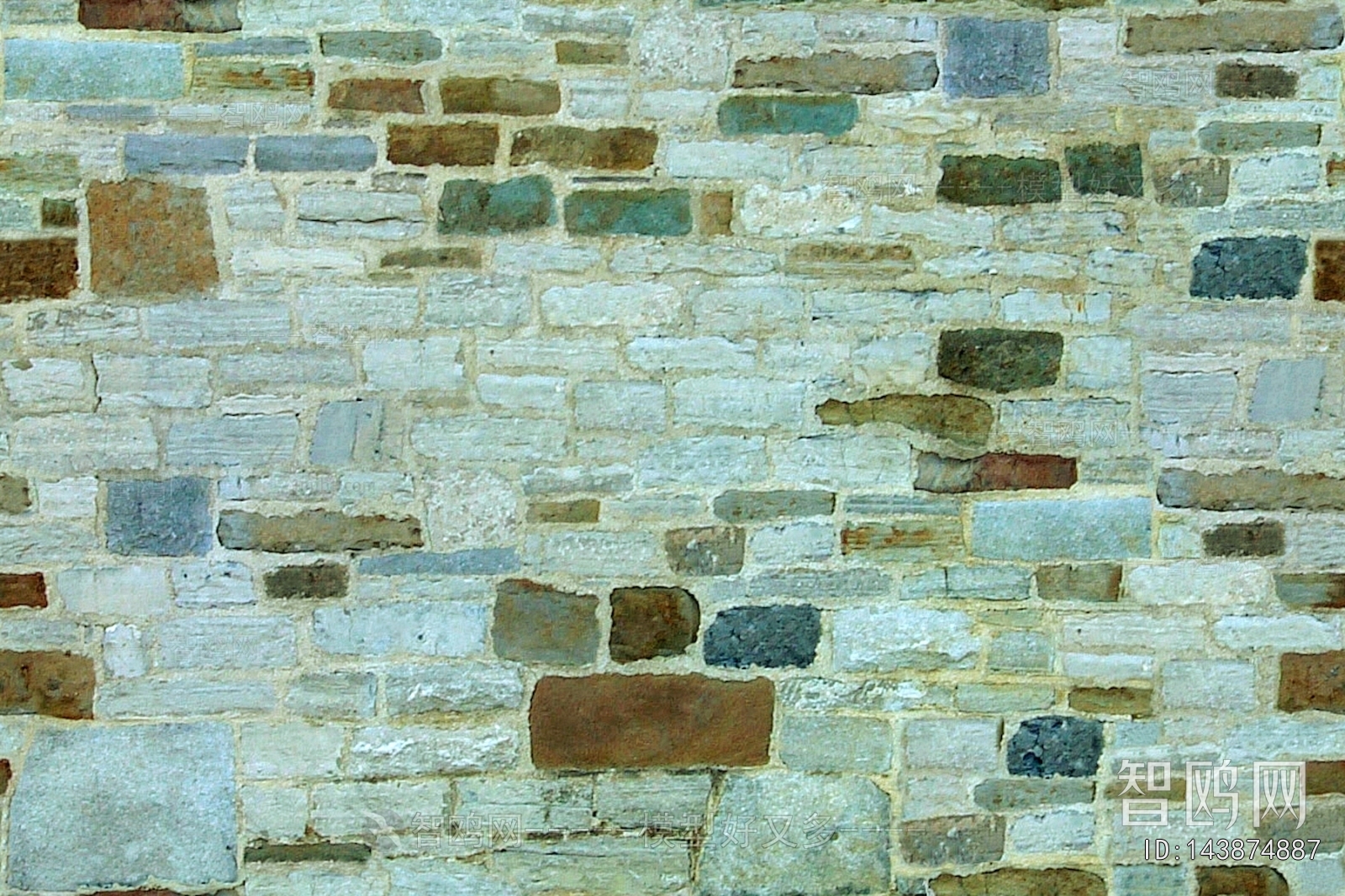 Stone Brick Wall