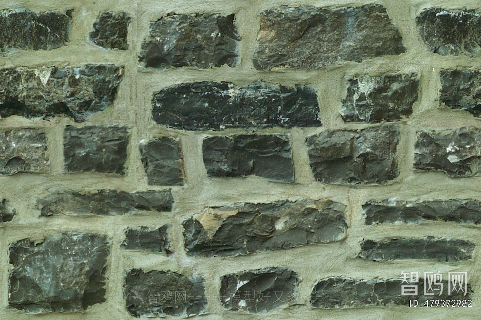 Stone Brick Wall