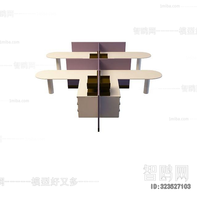 Modern Office Table
