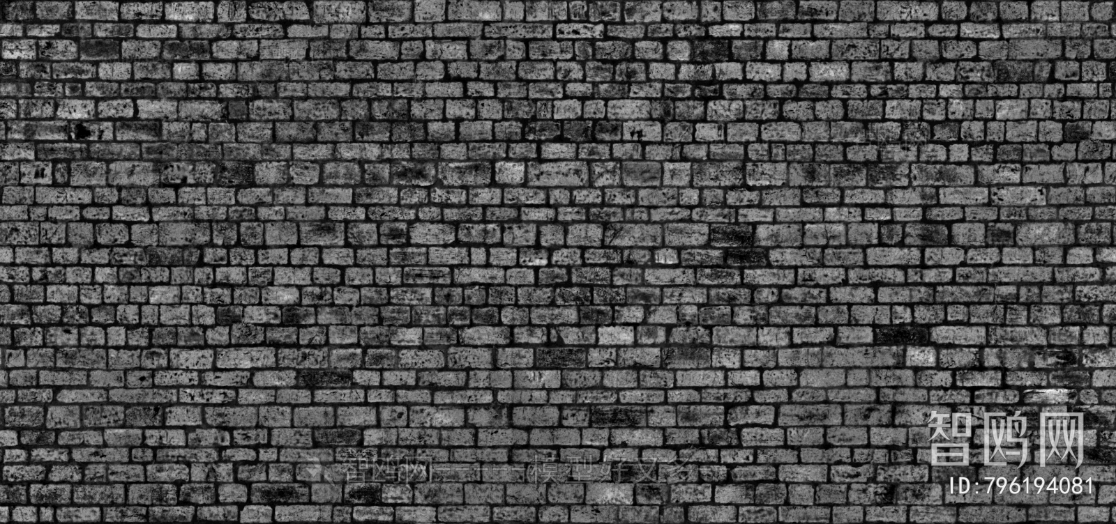 Stone Brick Wall