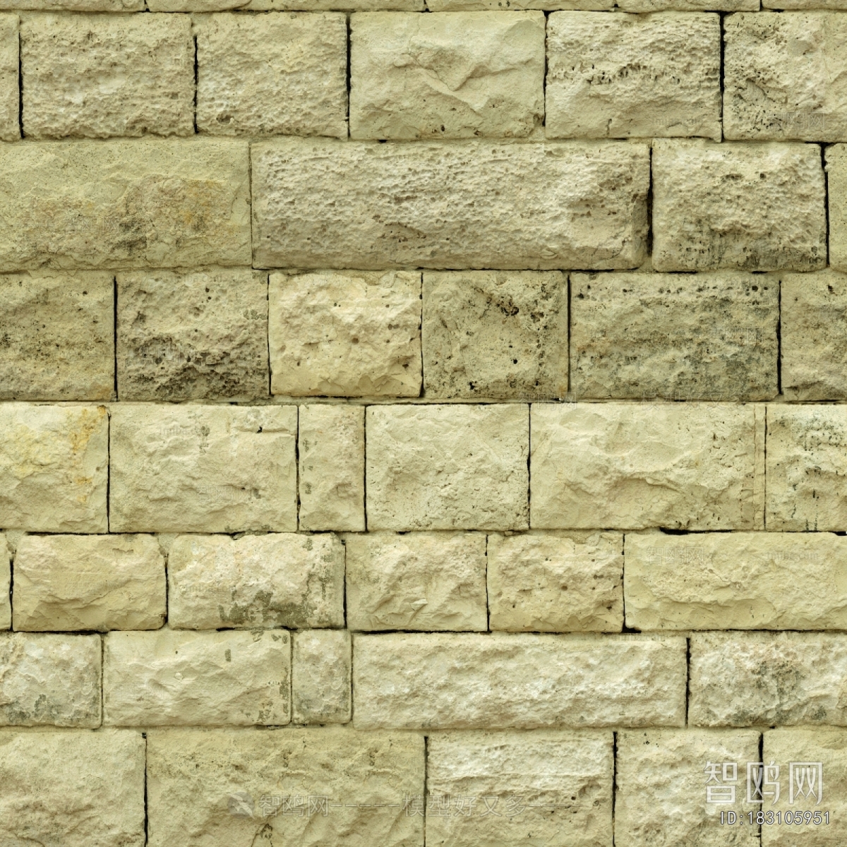 Stone Brick Wall