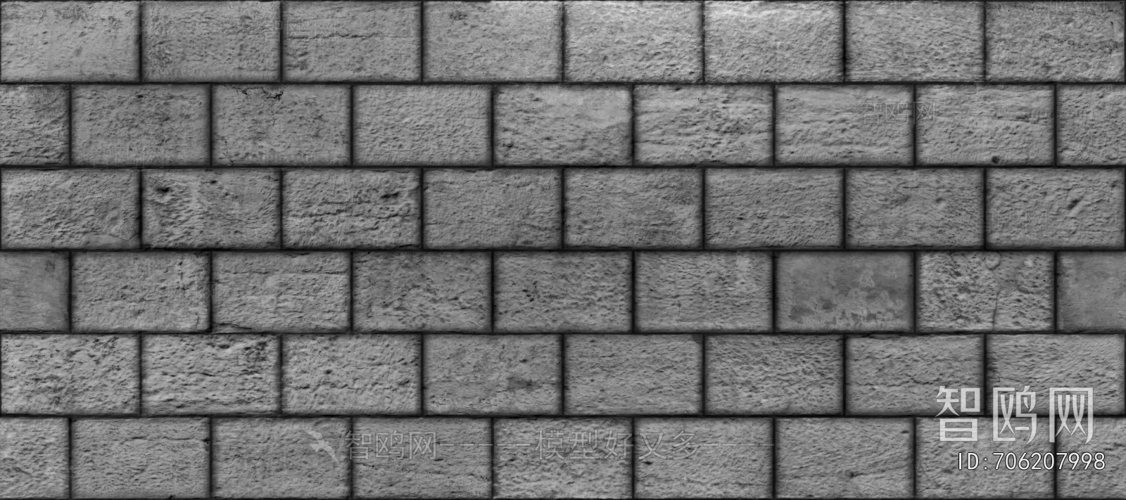 Stone Brick Wall