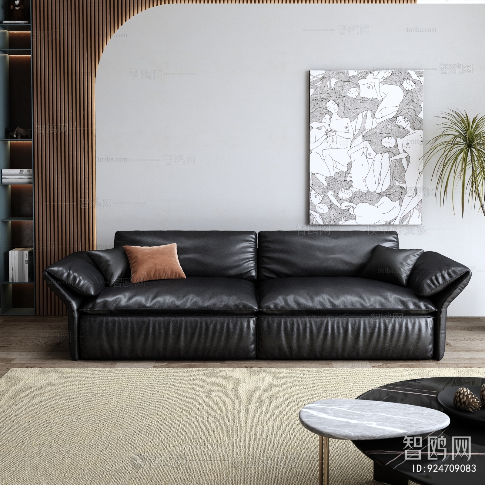 Modern A Sofa For Two