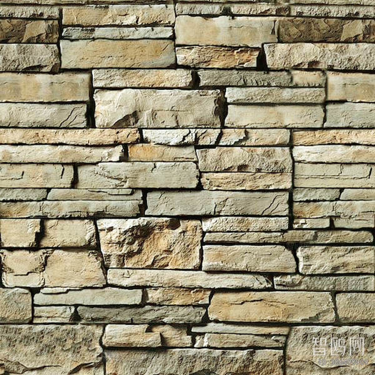Stone Brick Wall