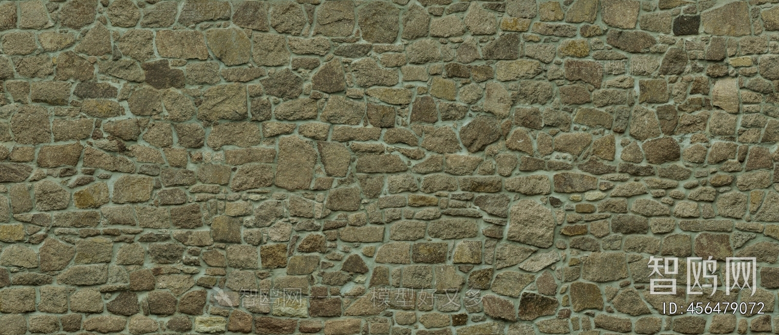 Stone Brick Wall