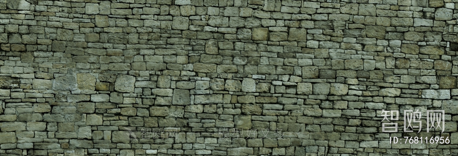 Stone Brick Wall