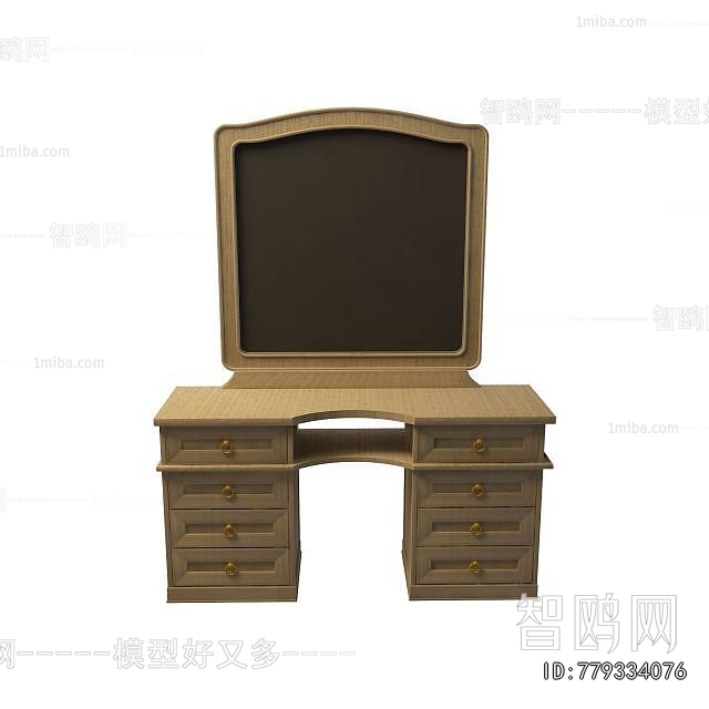 European Style Dresser