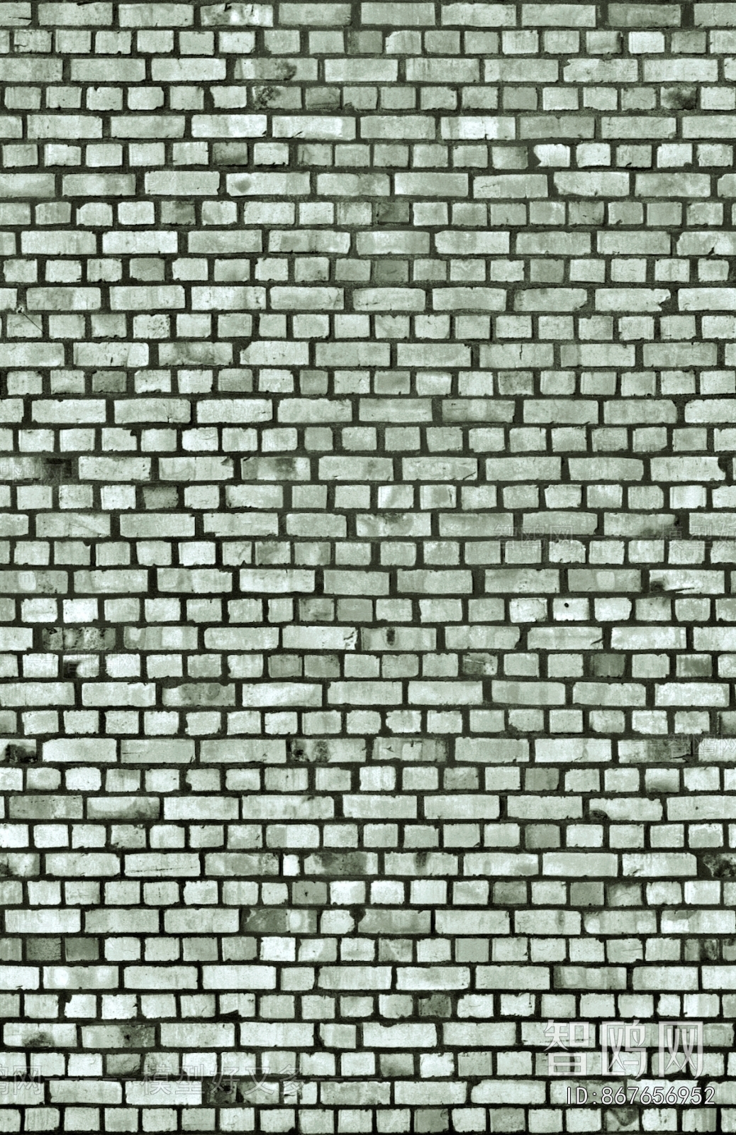 Stone Brick Wall