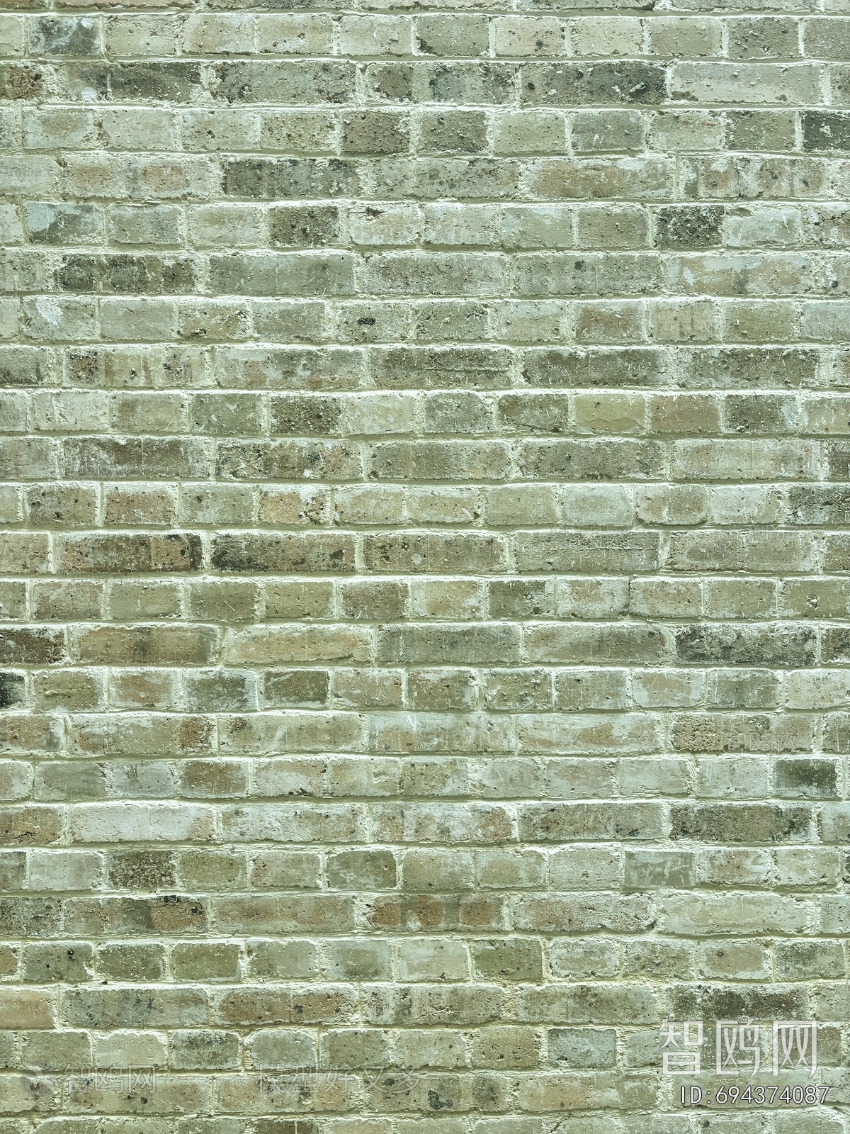 Stone Brick Wall