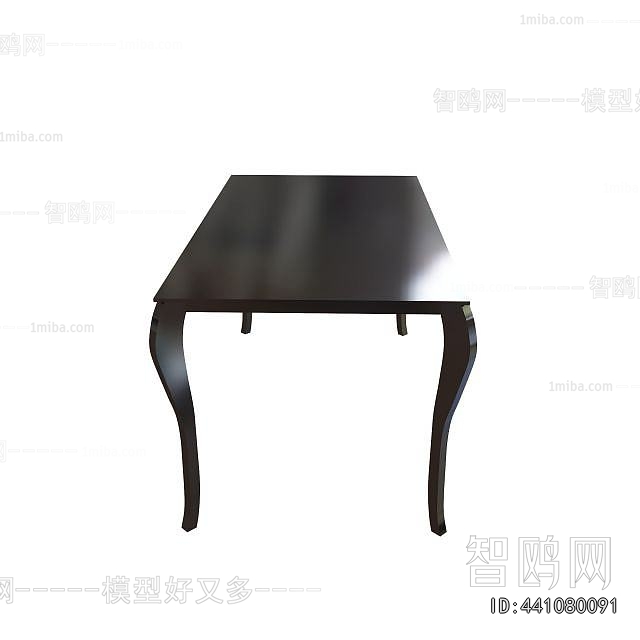 Modern Dining Table