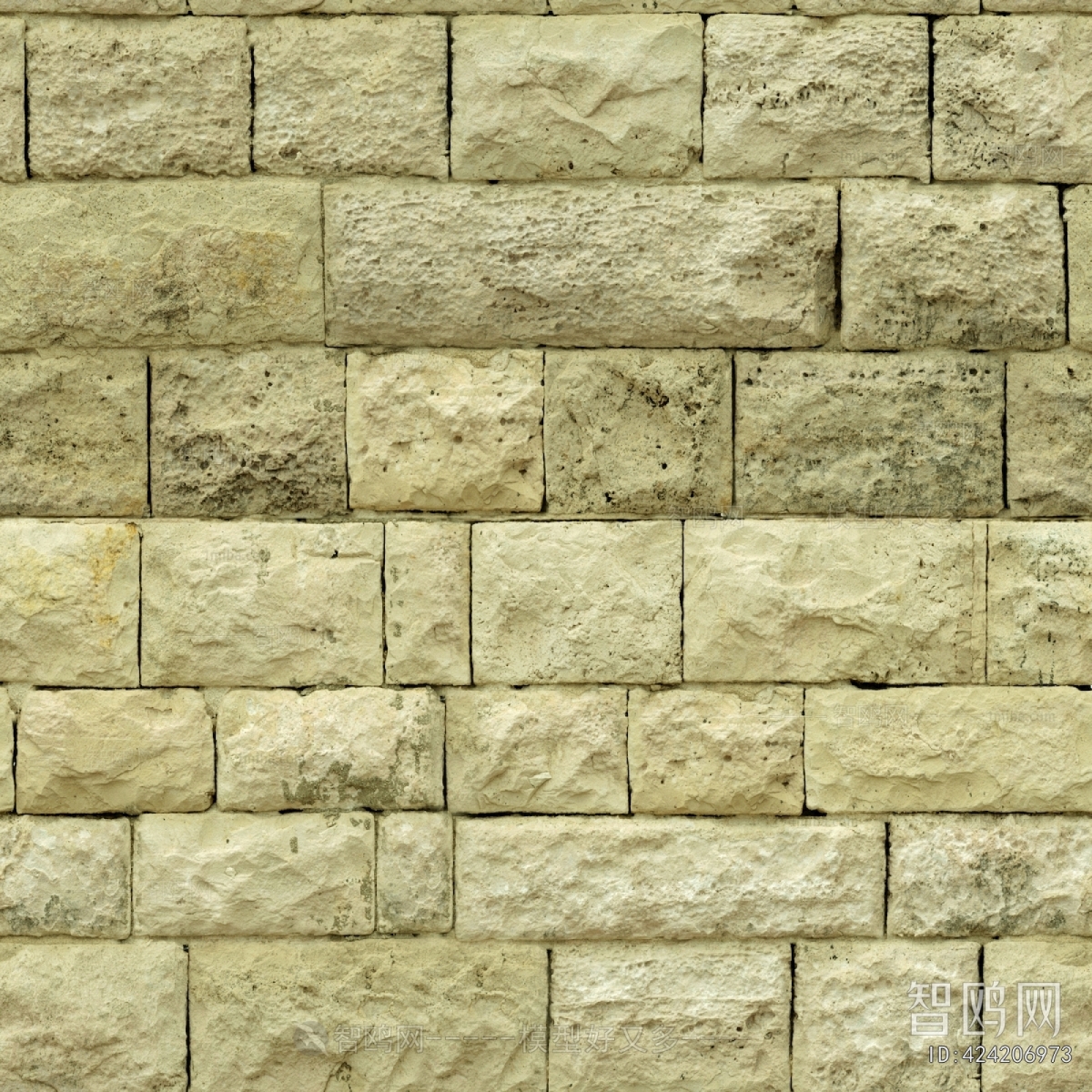 Stone Brick Wall