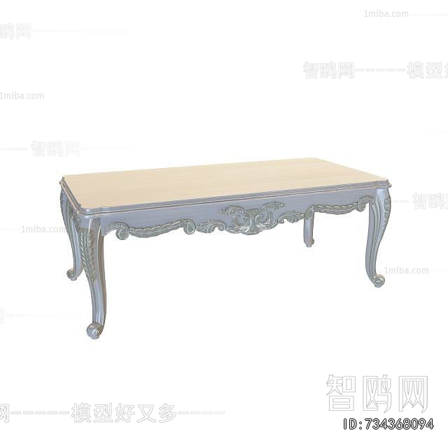 French Style Coffee Table