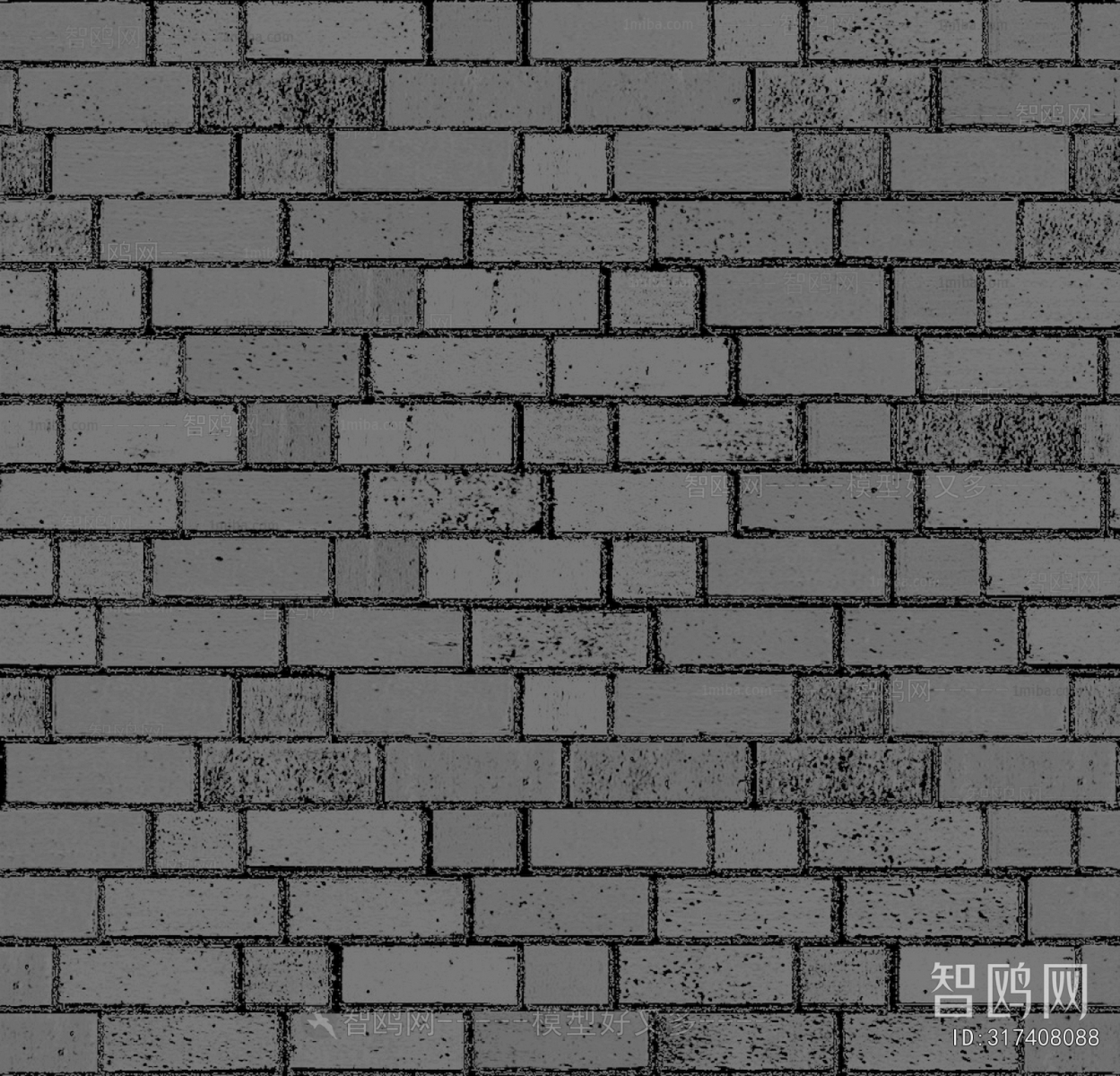 Stone Brick Wall