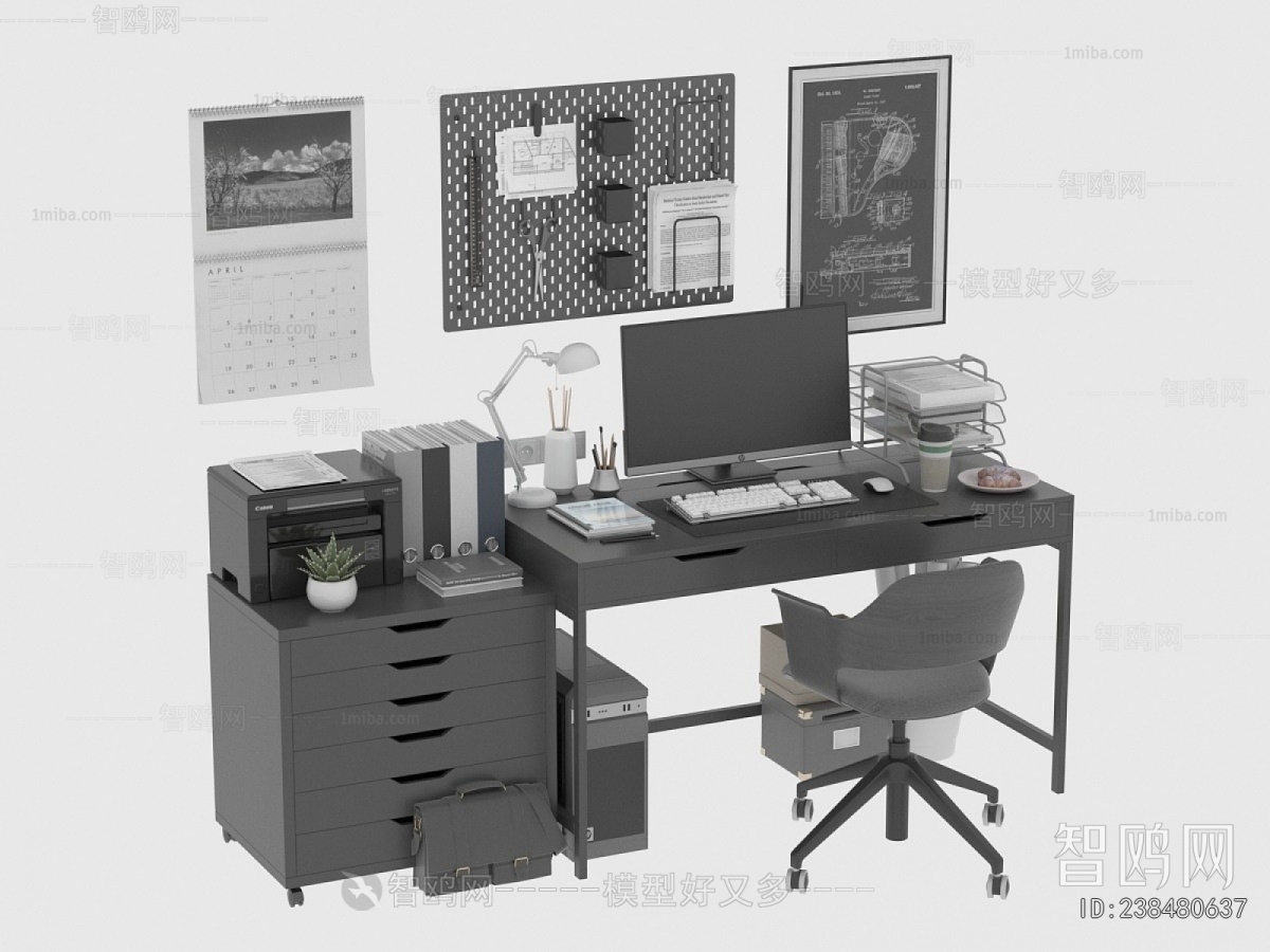 Modern Computer Desk And Chair