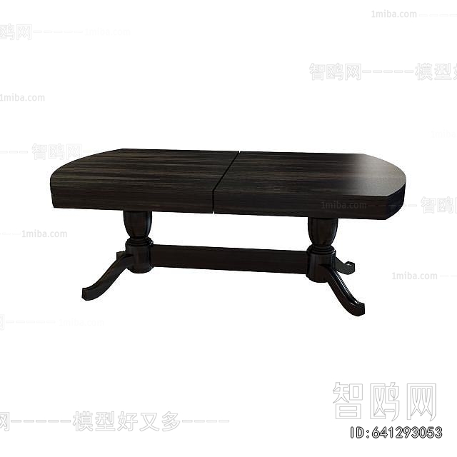 Simple European Style Coffee Table