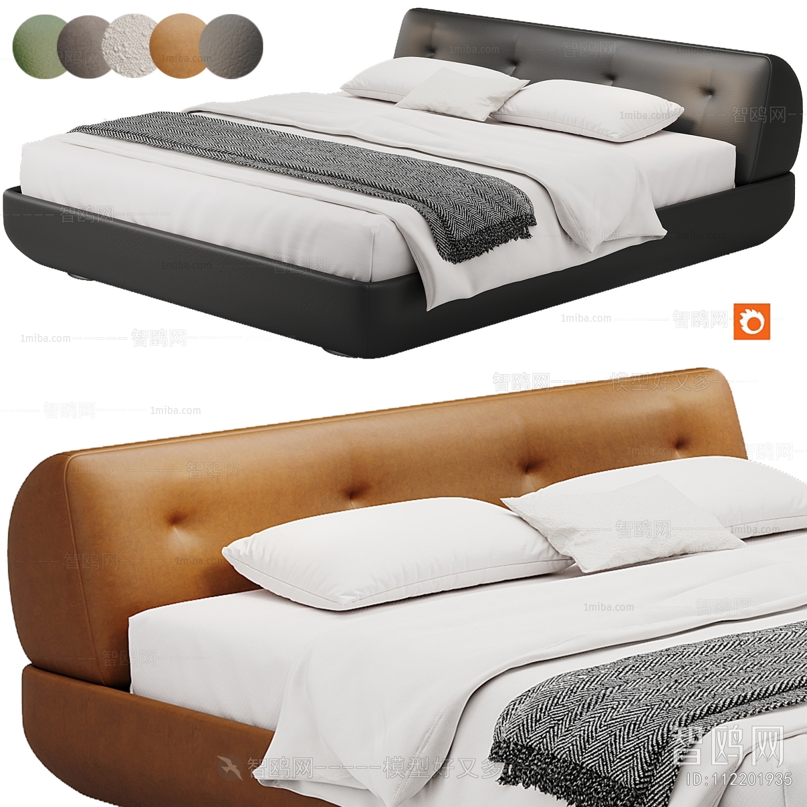 Modern Double Bed