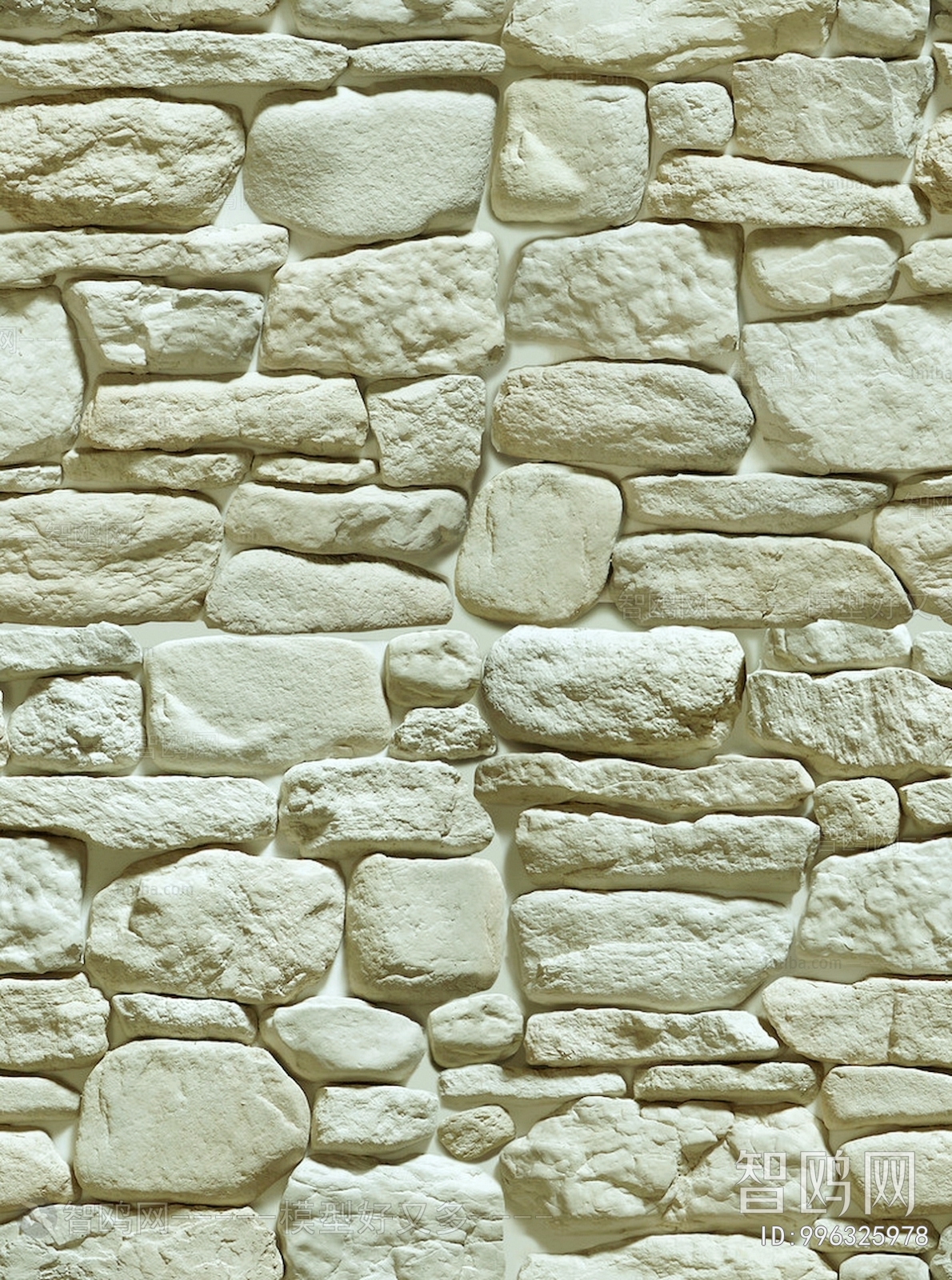 Stone Brick Wall