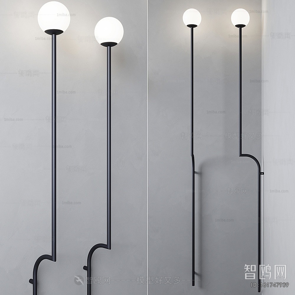 Modern Wall Lamp