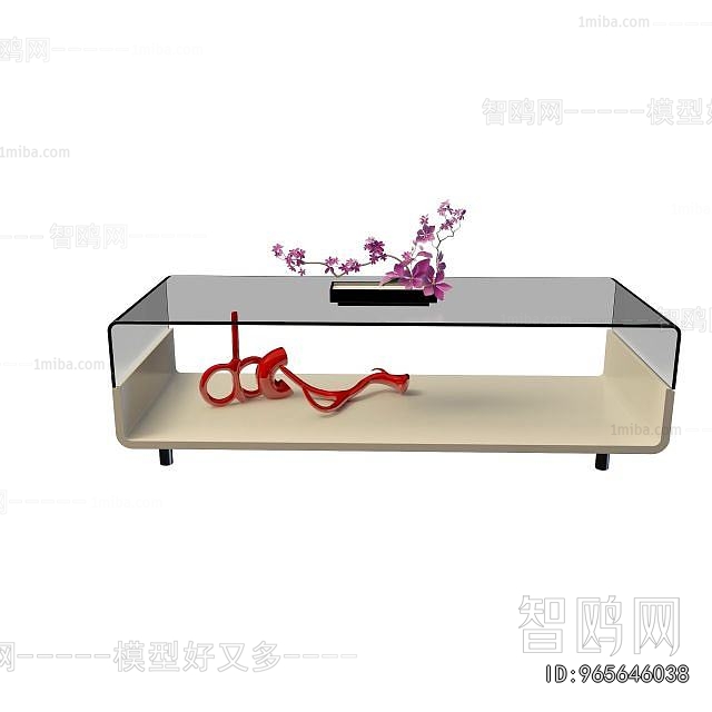 Modern Coffee Table