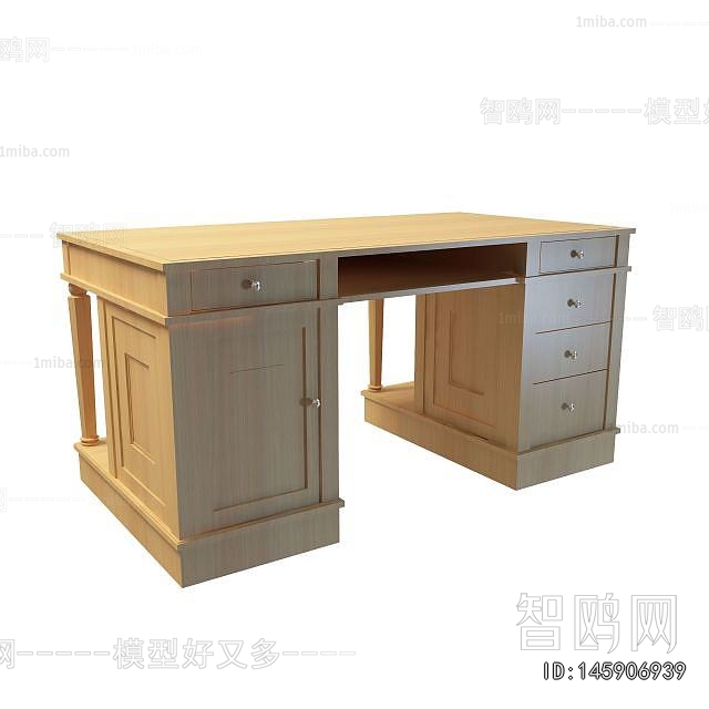 Modern Desk