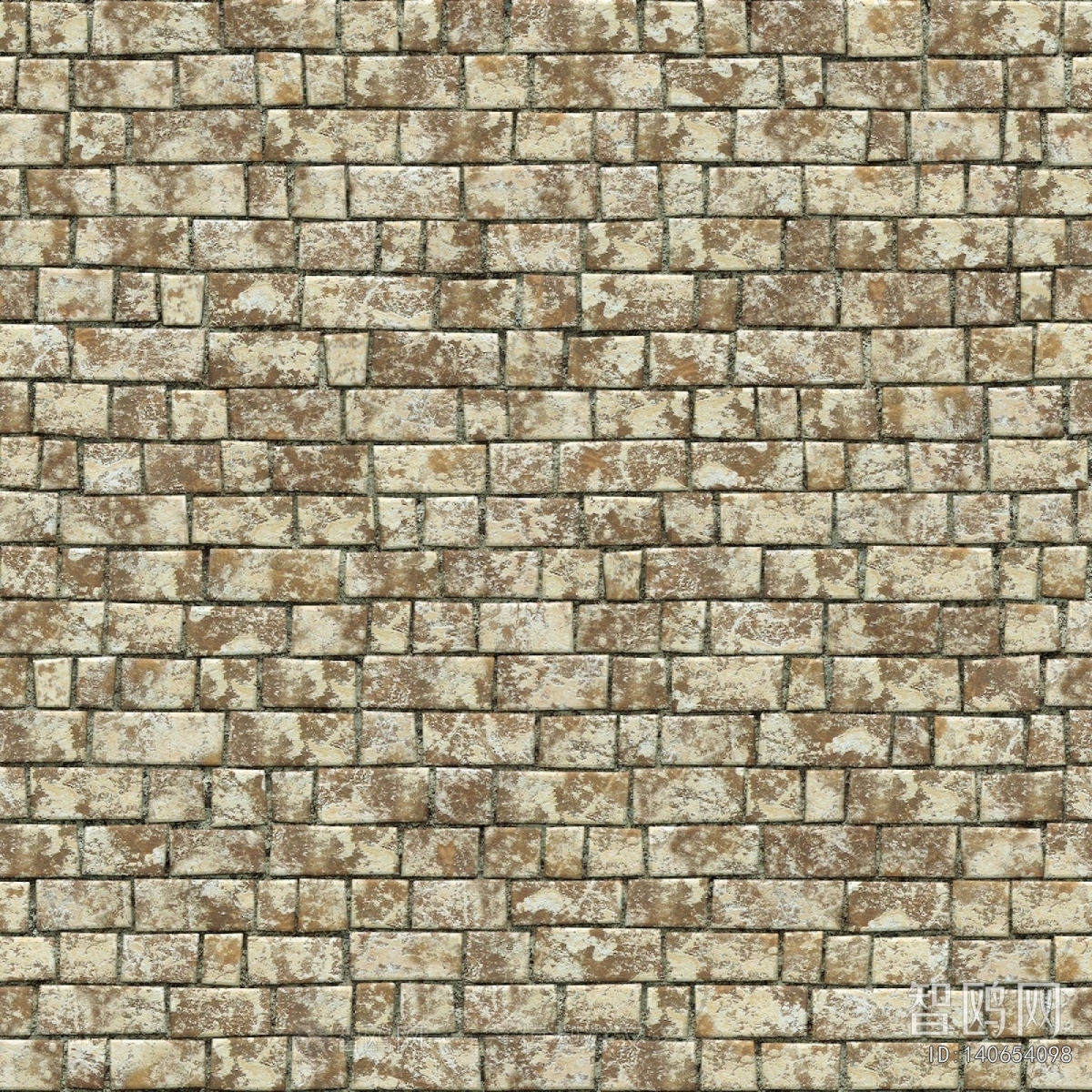 Stone Brick Wall