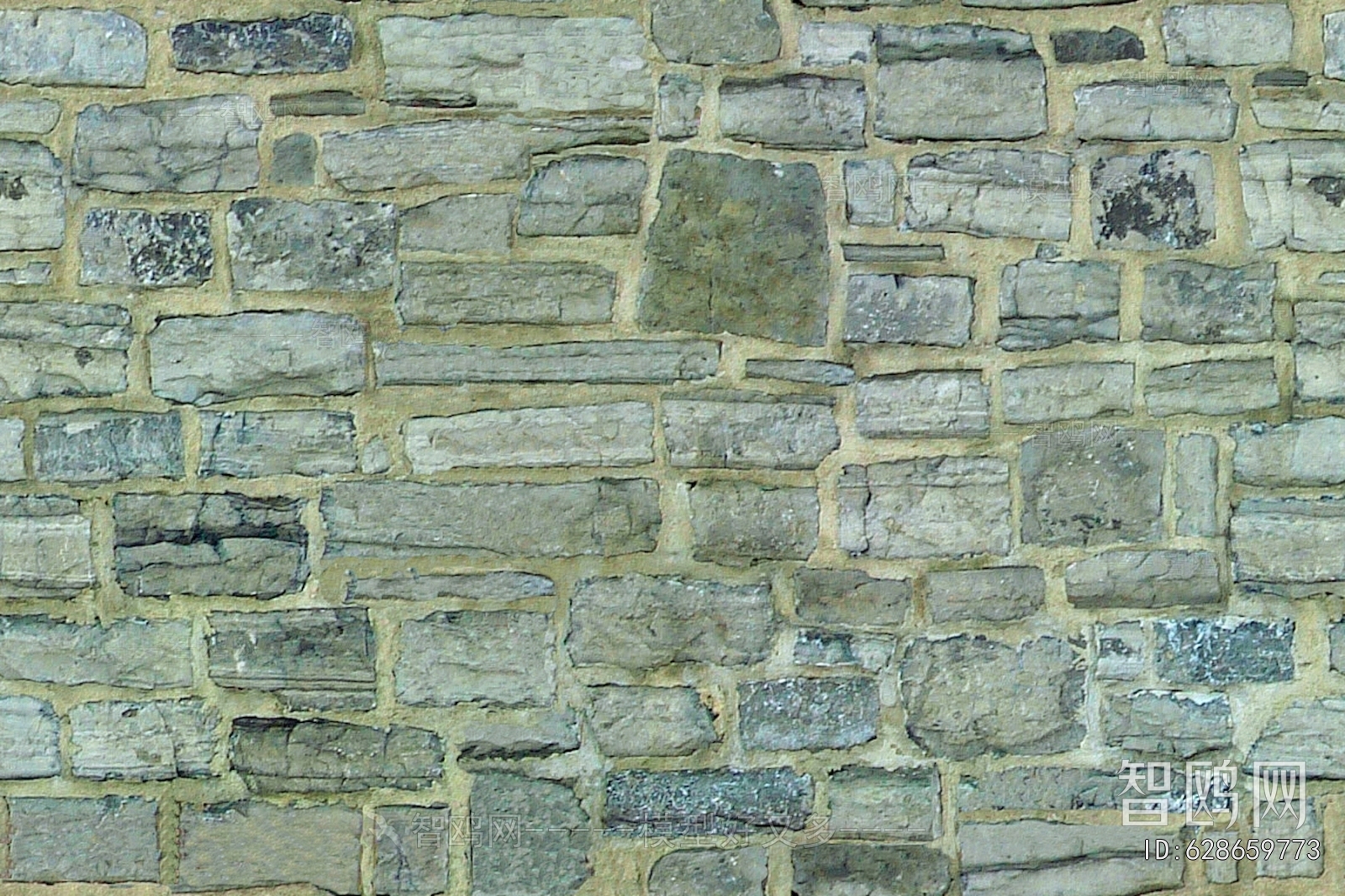 Stone Brick Wall