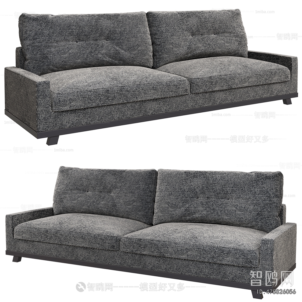 Modern A Sofa For Two