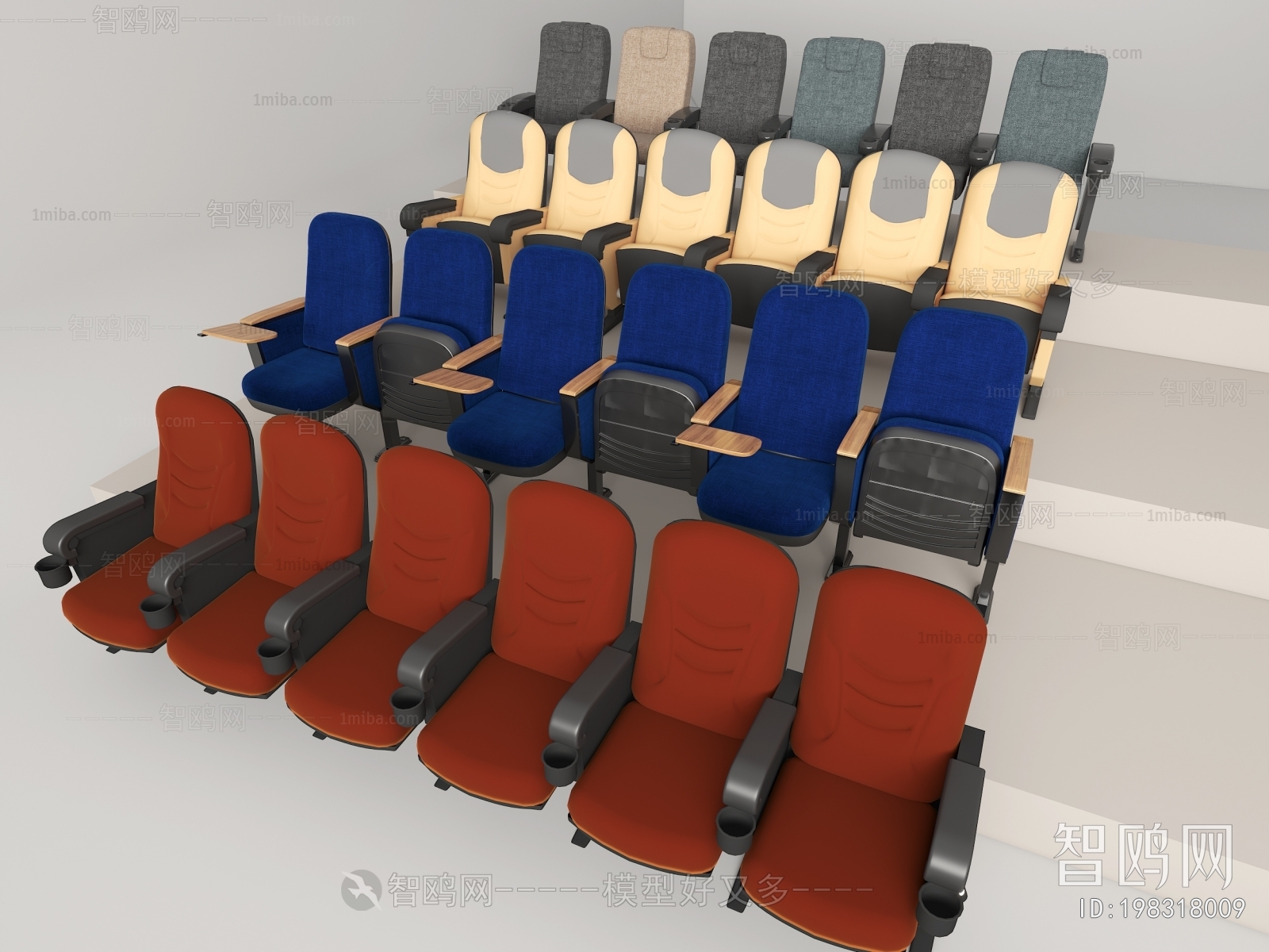 Modern Communal Chair