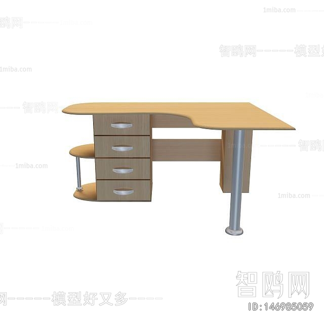 Modern Office Table