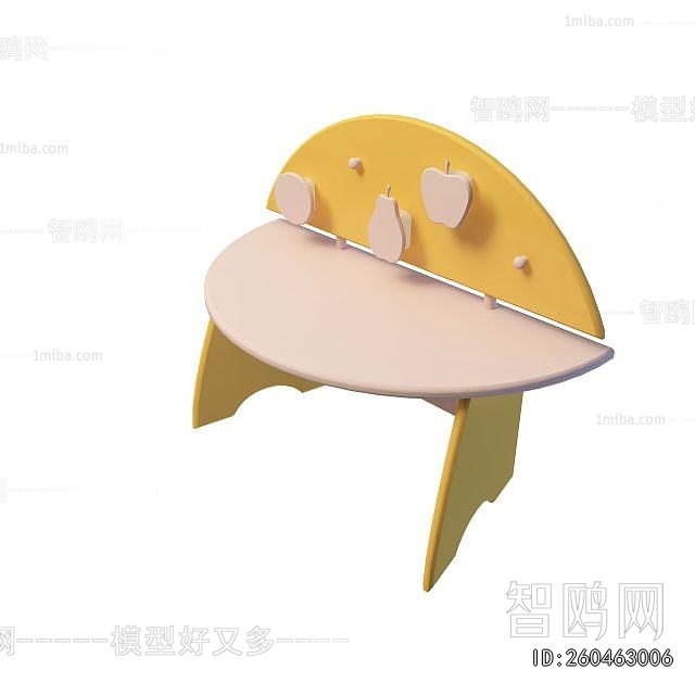 Modern Children Chair