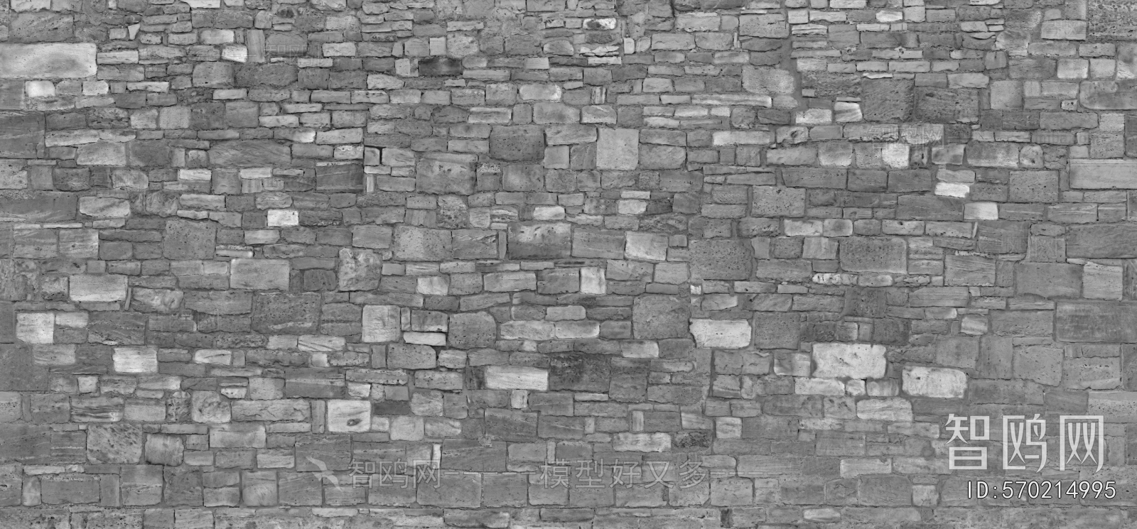 Stone Brick Wall