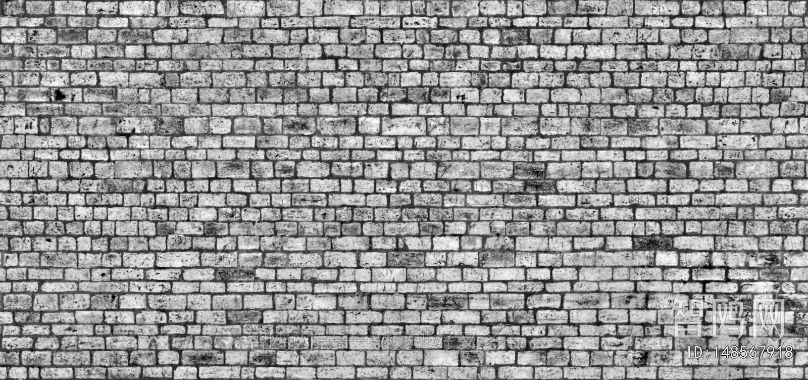 Stone Brick Wall