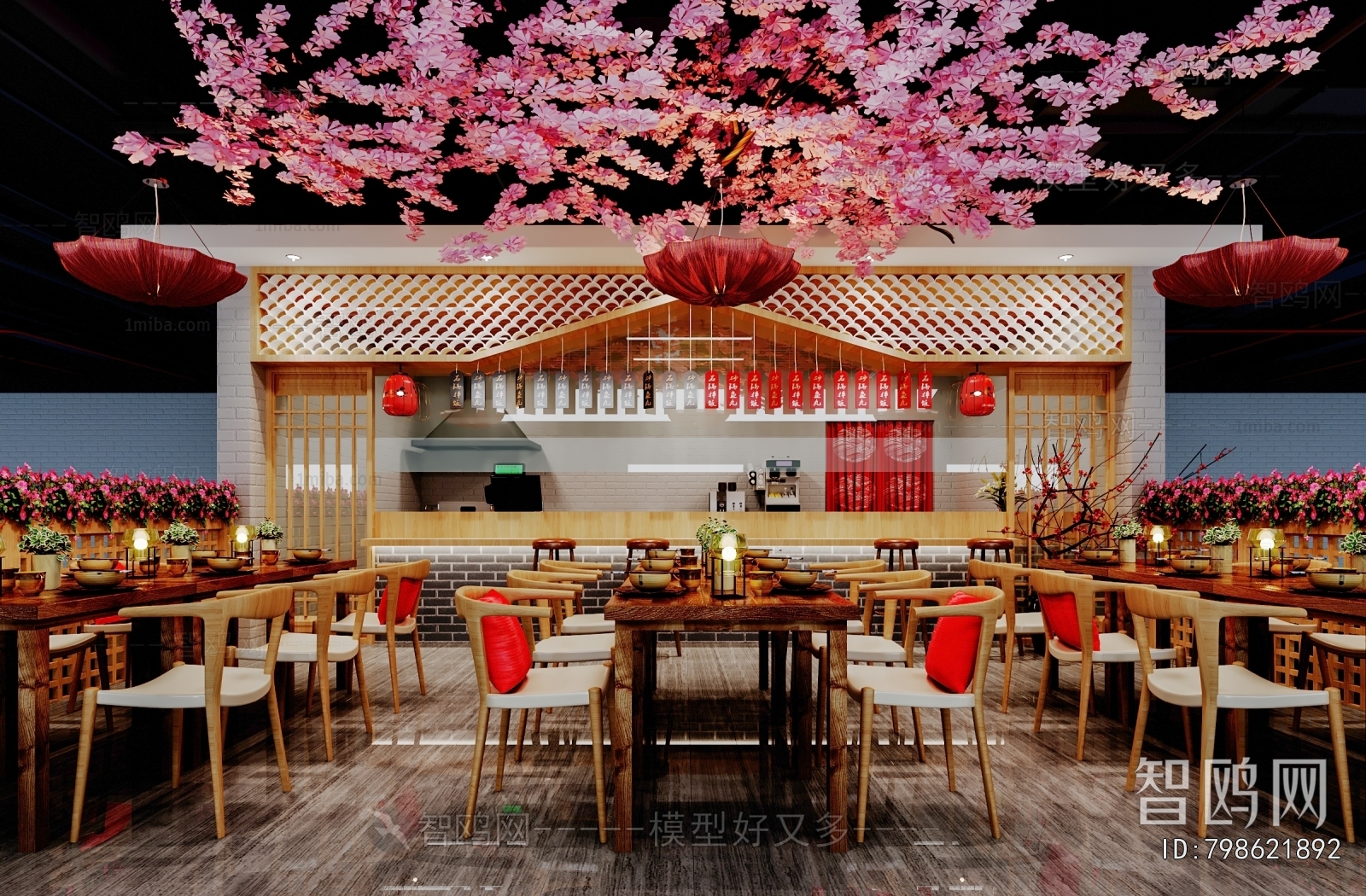 New Chinese Style Restaurant