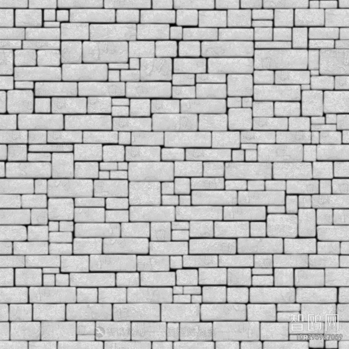 Stone Brick Wall
