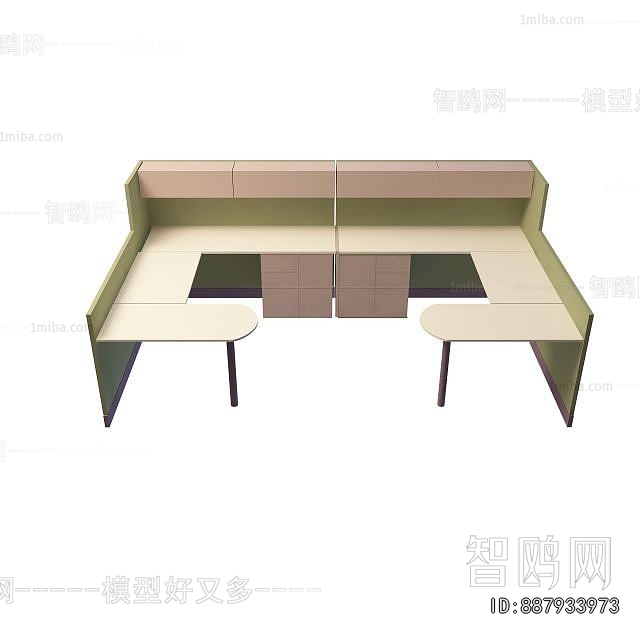 Modern Office Table