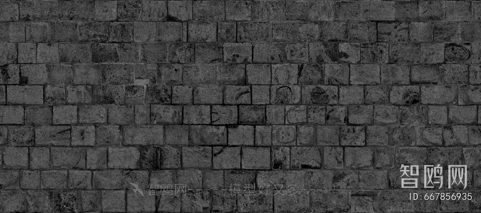 Stone Brick Wall