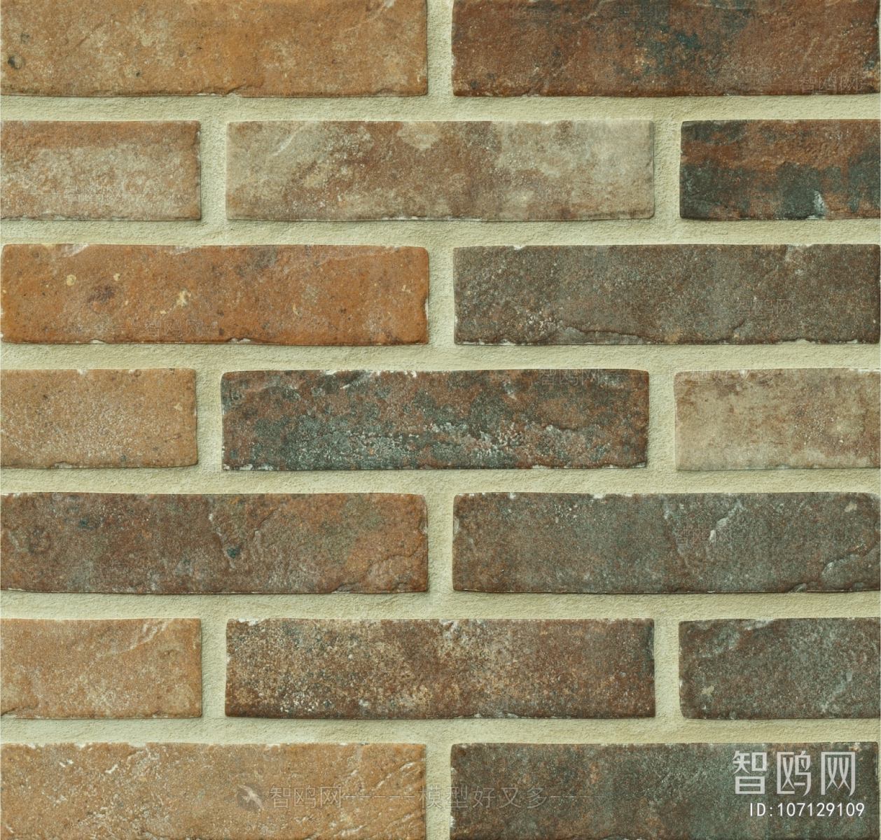 Stone Brick Wall