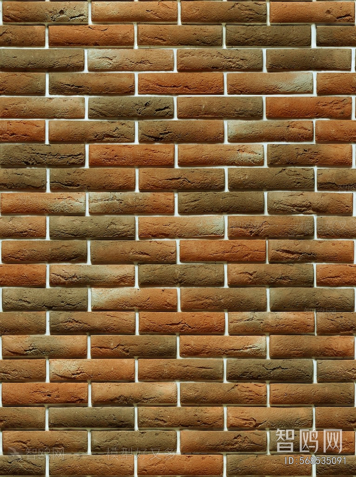Stone Brick Wall