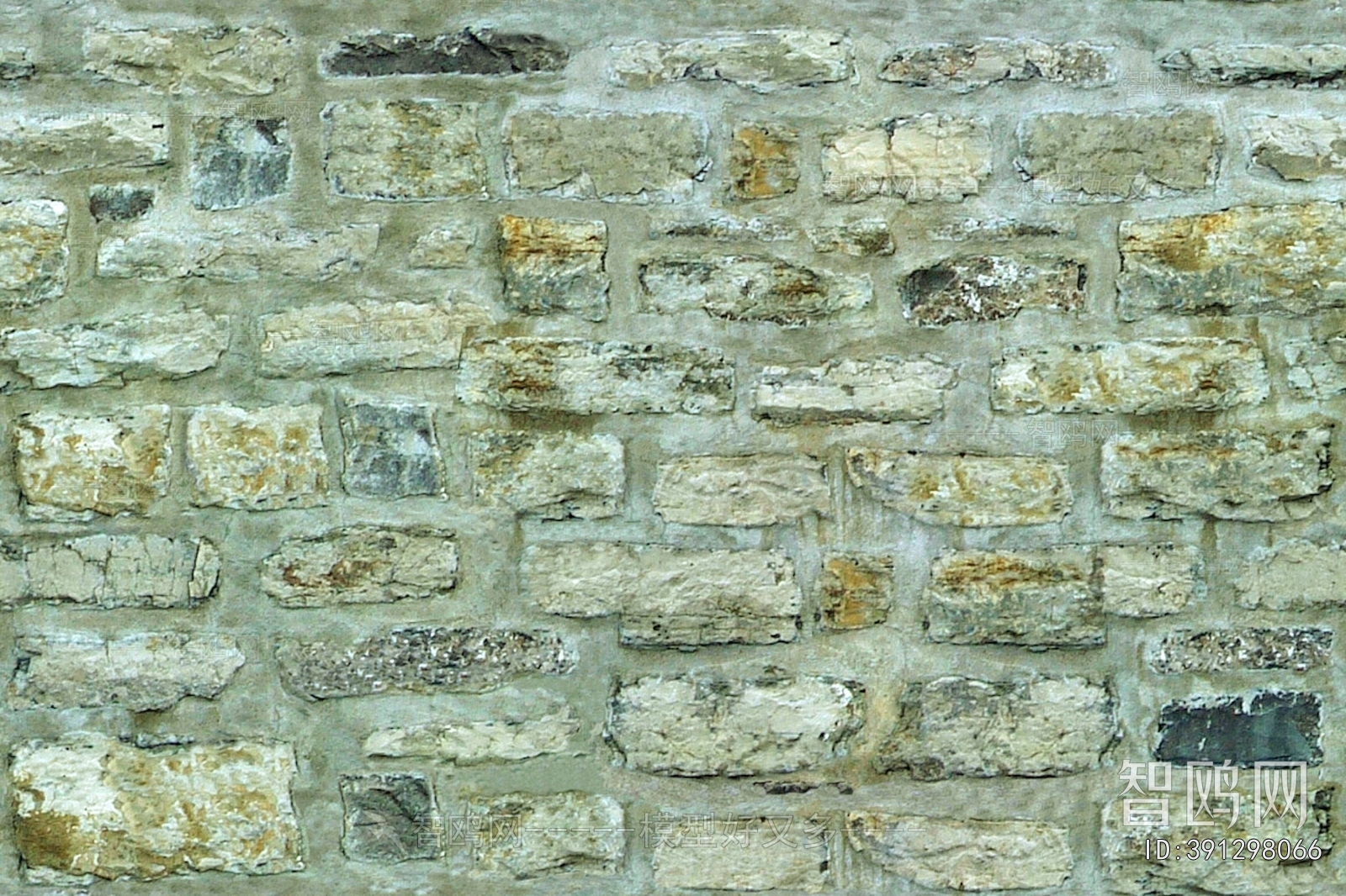 Stone Brick Wall