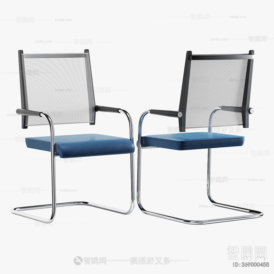 Modern Single Chair