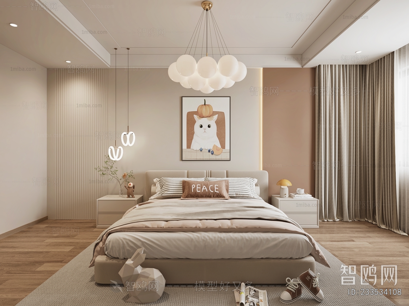 Modern Children's Room