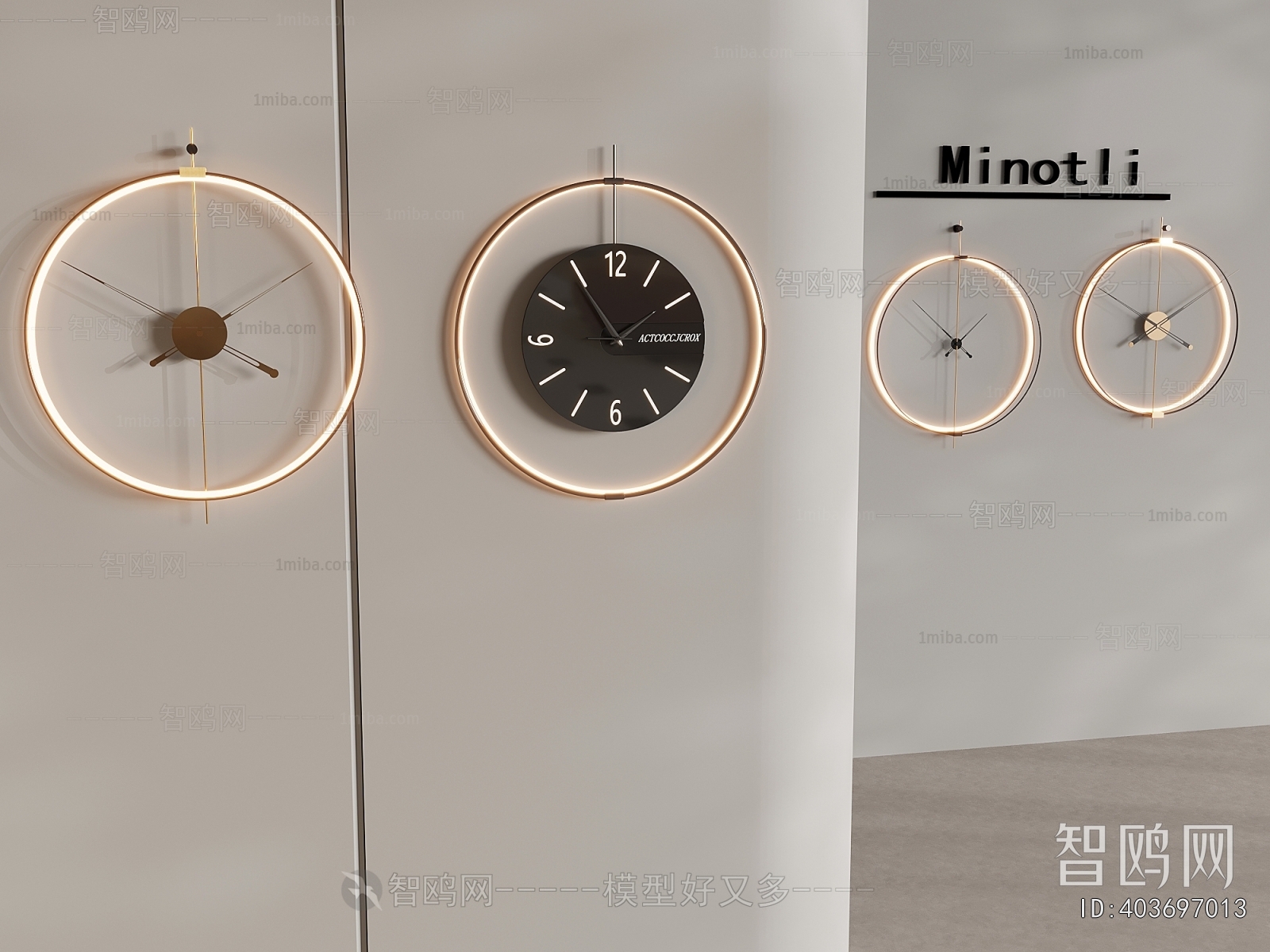 Modern Wall Clock
