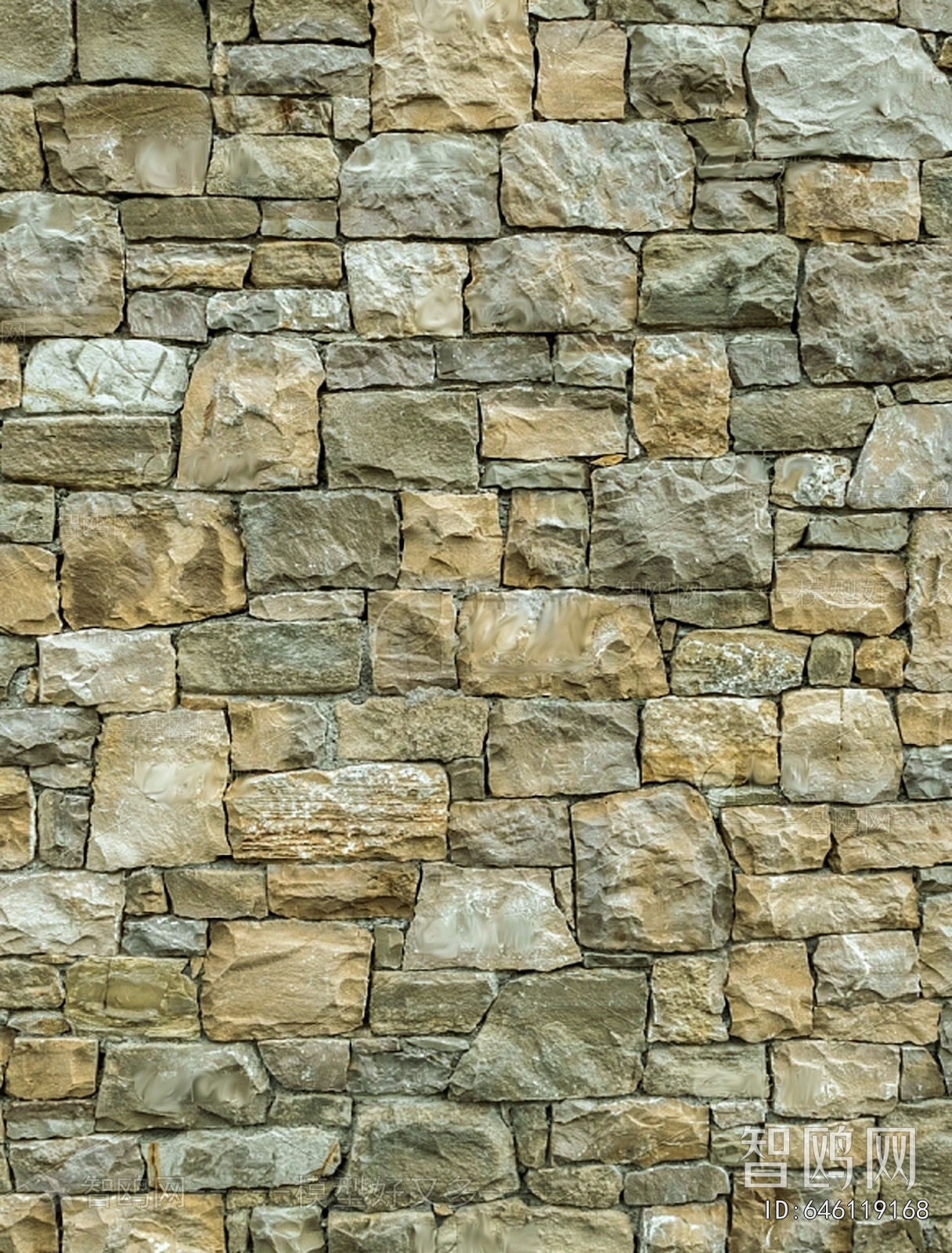 Stone Brick Wall