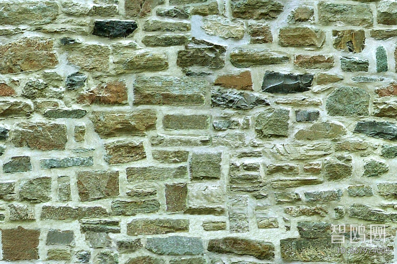 Stone Brick Wall