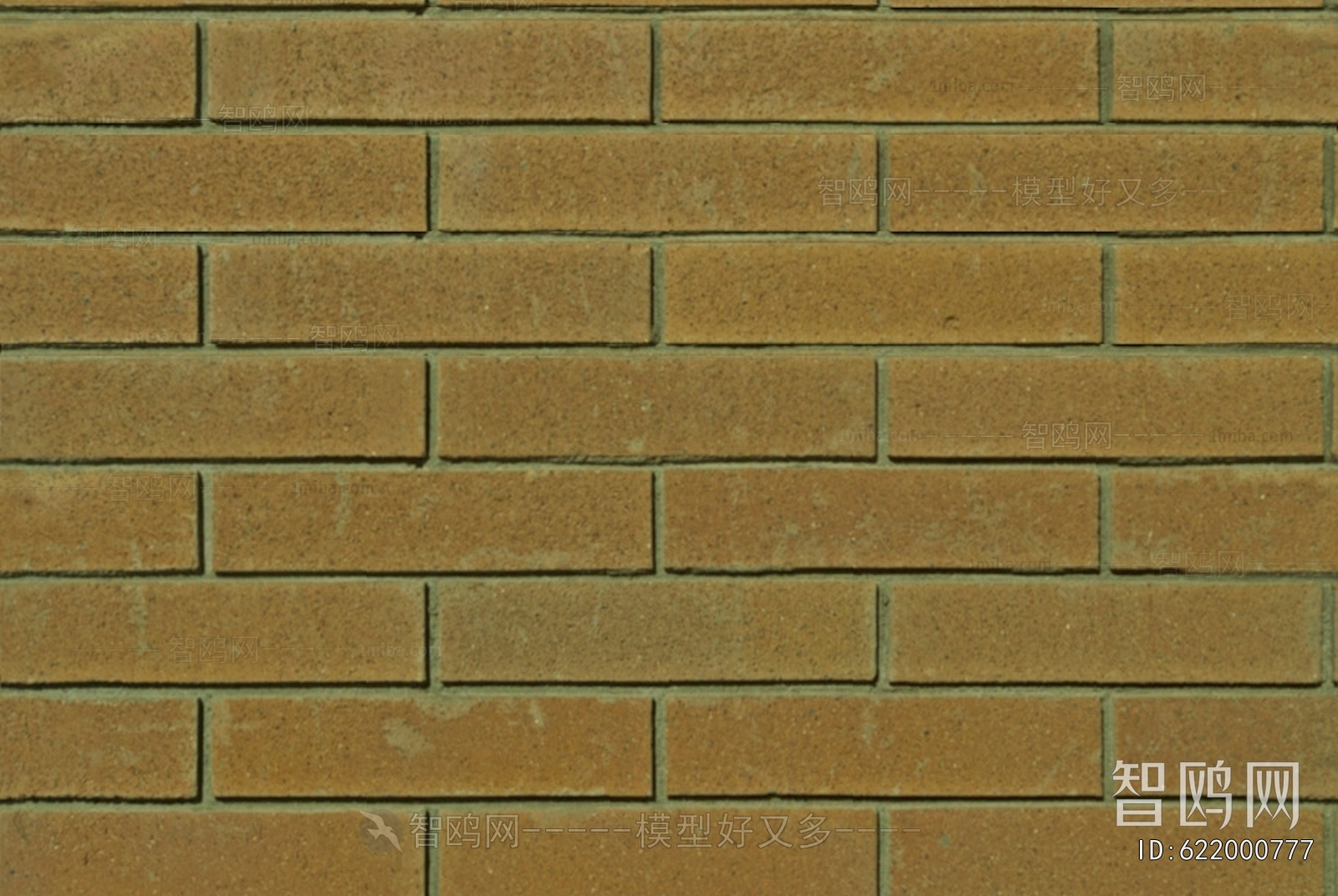 Stone Brick Wall