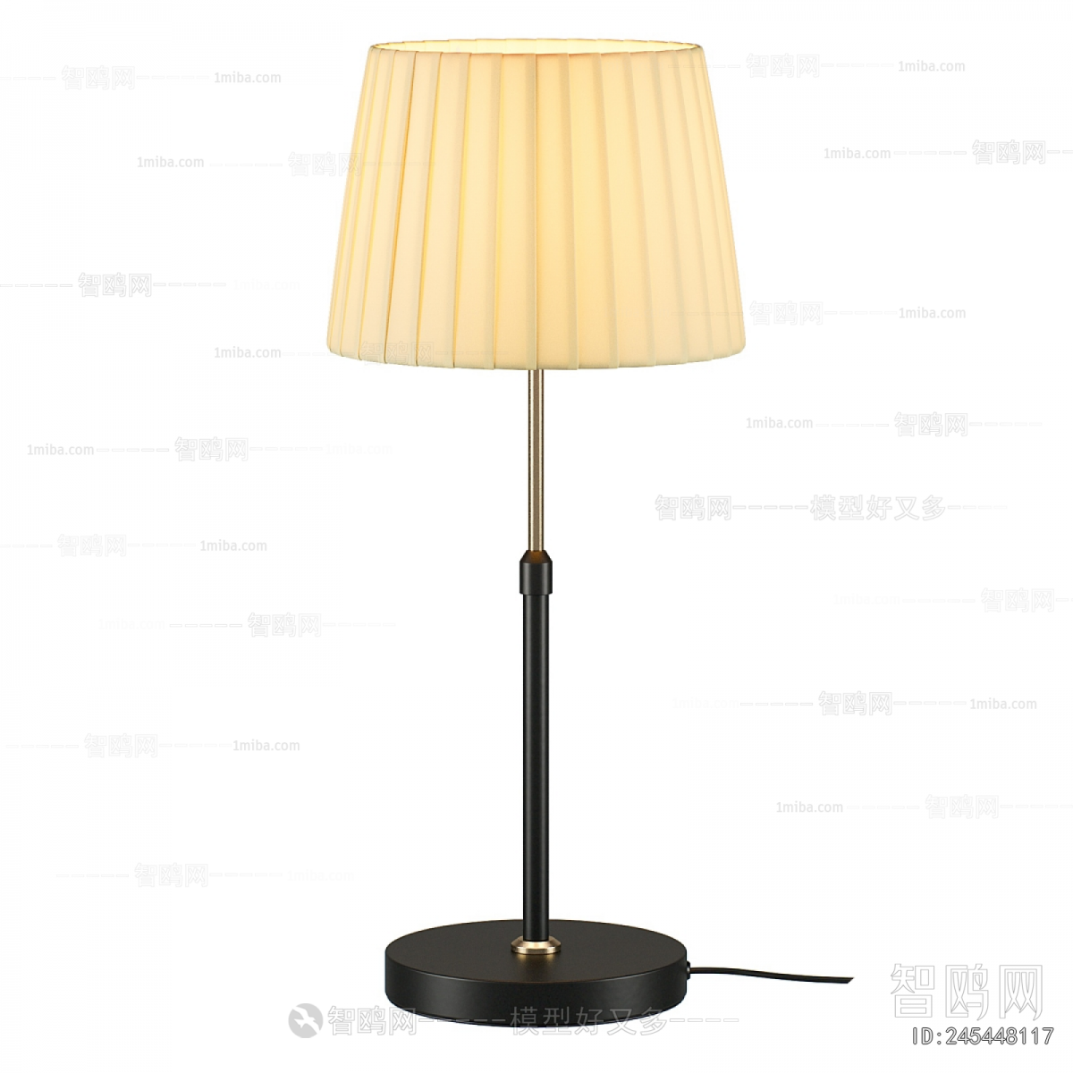 Modern Table Lamp