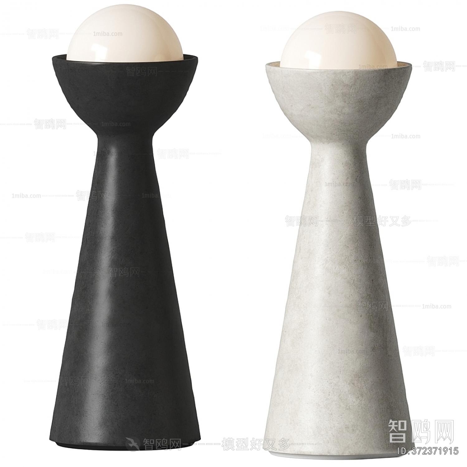 Modern Table Lamp