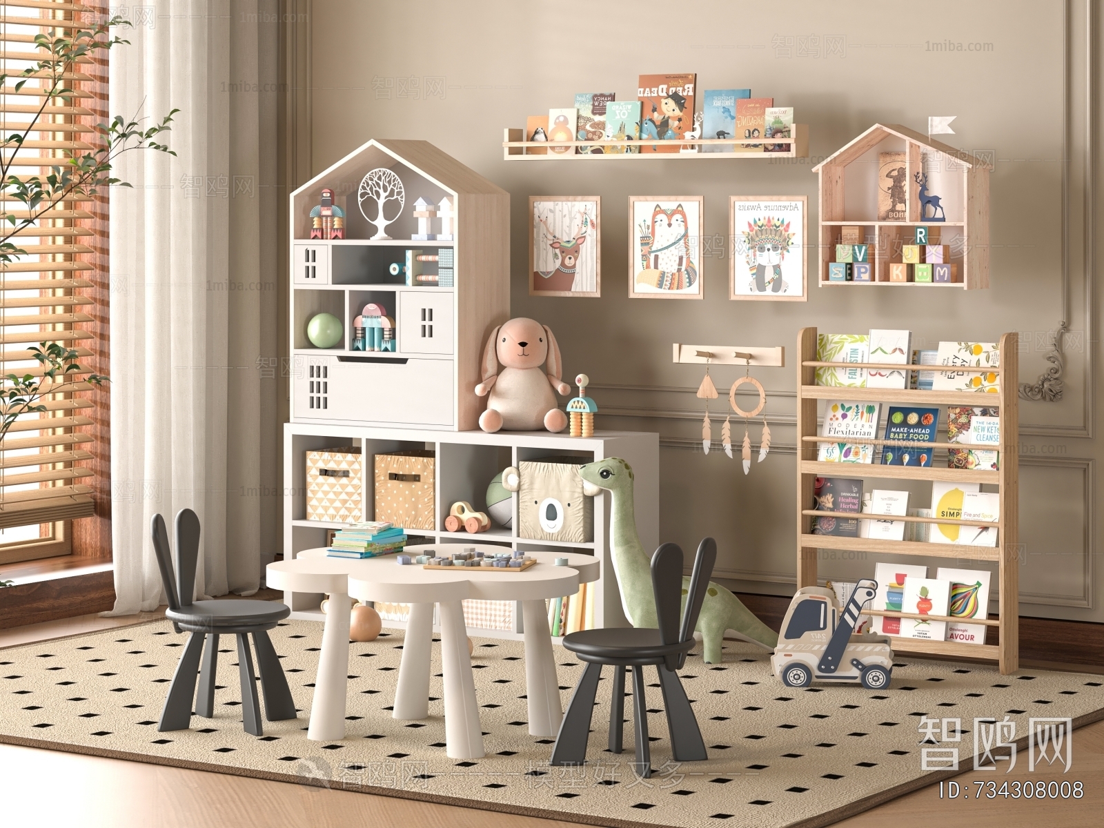 Modern Children's Table/chair