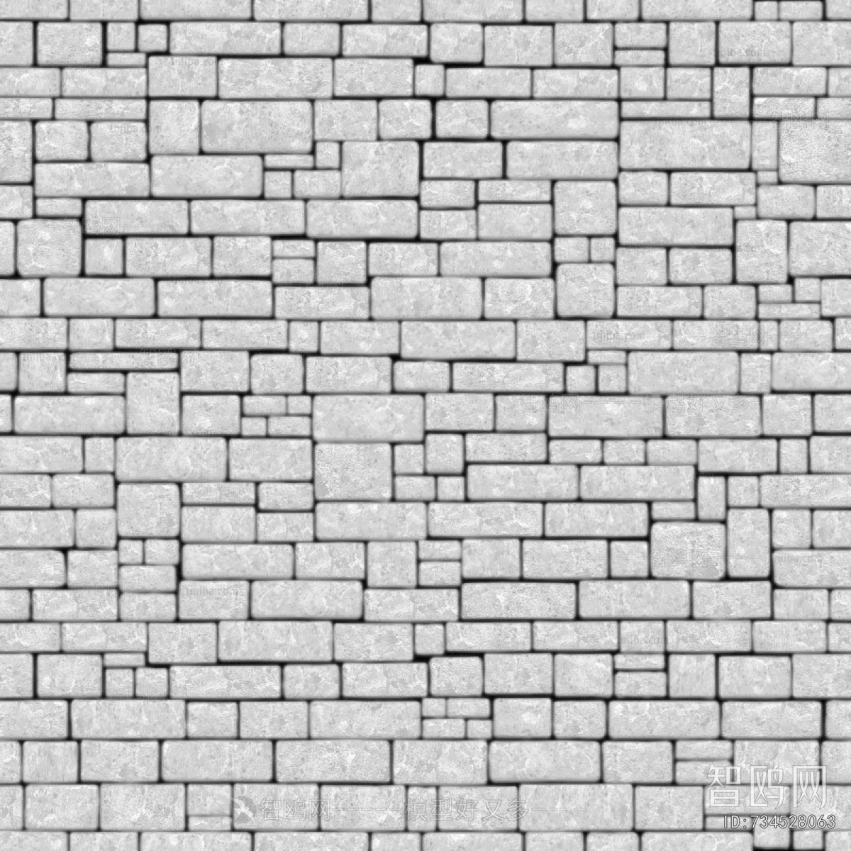 Stone Brick Wall
