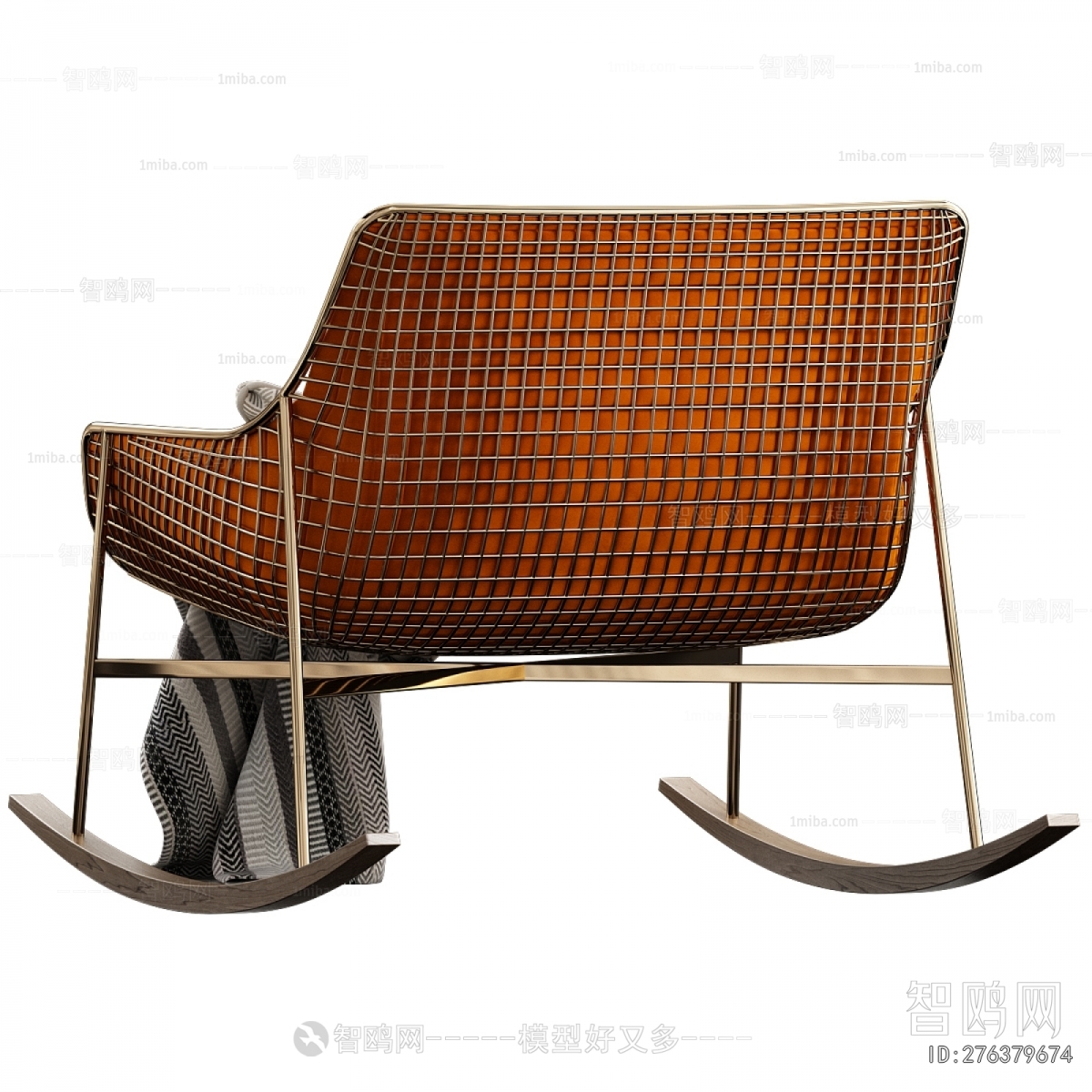Modern Rocking Chair
